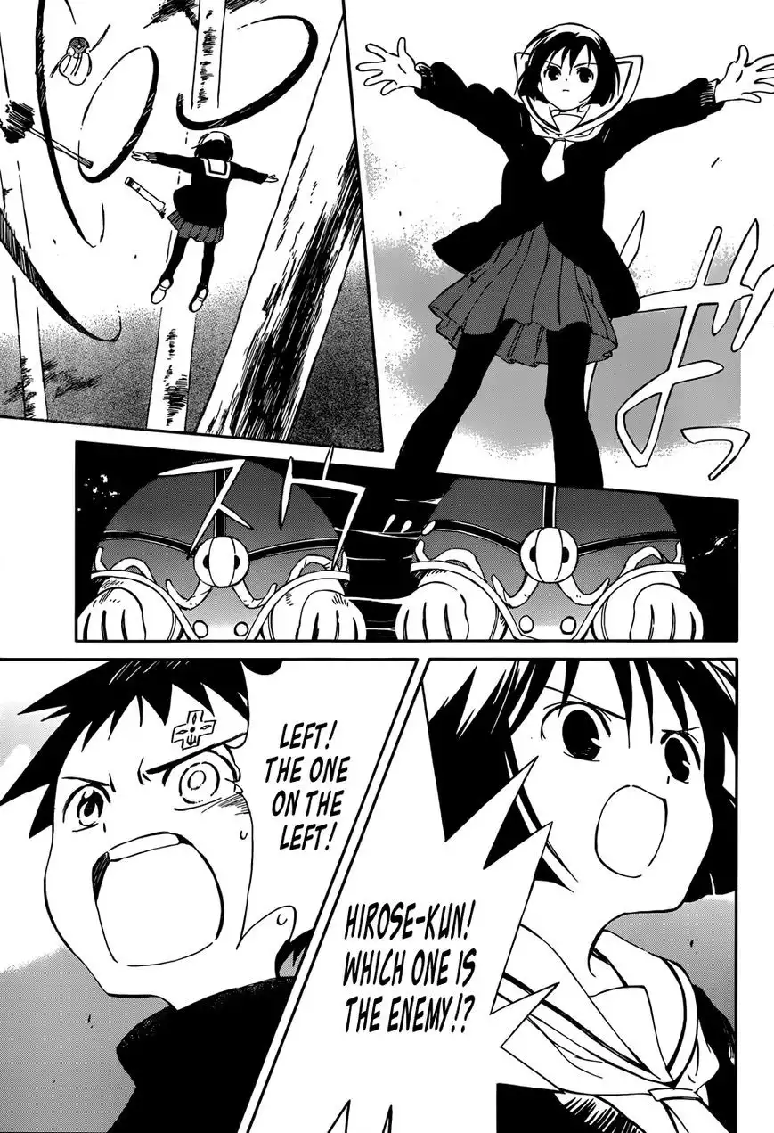 Hitoribocchi no Chikyuu Shinryaku Chapter 45 19